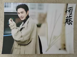 Zhang Binbin foto autografata firmata cartolina fotografica 5*7 versione ristampa RP 张彬彬 - Foto 1 di 1