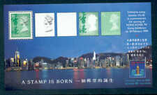 HONG KONG, 1994, "HONG KONG 94' STAMP EXHIBITION" S/S, MINT NH FRESH CONDITION