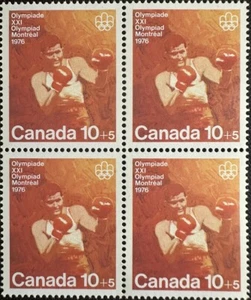 Canadian Stamp Block #B8 Boxing MNH - Picture 1 of 1