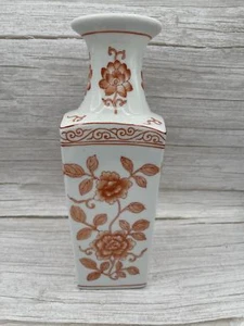 Jarrón vintage floral pintado a mano en Hong Kong para Eaton I Eaton pintado a mano  - Imagen 1 de 11