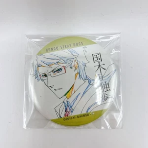 Bungo Streunerhunde Kunikida Doppo Figur Dose Anstecker Pin Sammlung gebraucht - Bild 1 von 2