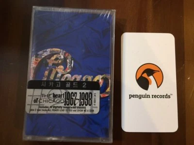 CHICAGO - THE HEART OF CHICAGO 1967~1998 VOL.2  CASSETTE TAPE KOREA EDITION BRAN - Image 1 of 3