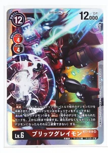 Digimon Foil Card TCG BT3-018 SR Blitz Greymon Bandai Made in Japan - Bild 1 von 4