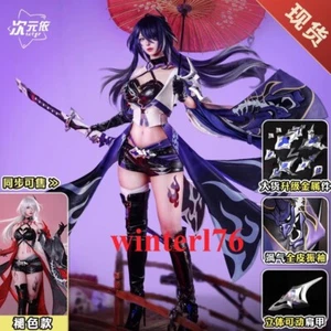 Honkai: Star Rail Acheron Cos Outfit Kostüm Set Anzug Cosplay Zubehör Kleid - Bild 1 von 26