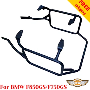For BMW F850GS Pannier rack F750GS Side carrier for cases F 750 GS free shipping - Picture 1 of 10