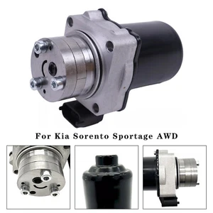 Rear Motor Differential Actuator Oil Pump Coupling For Kia Sorento Sportage AWD, - Picture 1 of 13