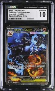Mega Charizard X ex SAR 110/080 Tarjeta Pokémon Japonesa Inferno X CGC 10 Gemas Como Nueva - Imagen 1 de 2