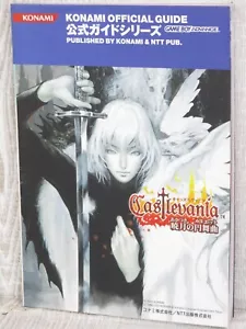 CASTLEVANIA Akatsuki Aria of Sorrow Guide w/Poster GameBoy Advance 2003 Book NT - Picture 1 of 12