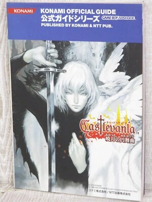 CASTLEVANIA Akatsuki Aria of Sorrow Guide w/Poster GameBoy Advance 2003 Book NT - Image 1 of 4