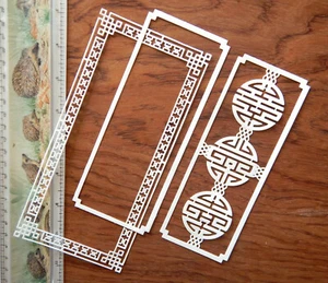 ๐ Chinese Japan Good Fortune Fu Card Topper Tattered Lace Paper Cut Out Asia - Picture 1 of 78