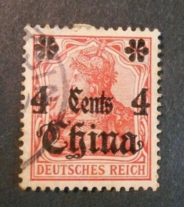 GERMANIA,GERMANY, KOLONIEN ,1906 CINA CHINA"F Germania SVR" 4c su 10pf Used - Imagen 1 de 1
