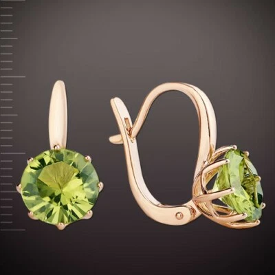 Round peridot earrings Russian solid rose gold 585 /14ct NWT Very Beautiful - Image 1 of 3