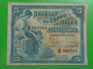 Belgian Congo 5 Francs 1949 (P-13 Ba.1) - Picture 1 of 2