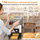 1300W Commercial Conveyor Toaster Bread Machine Stainless Steel Home Store US