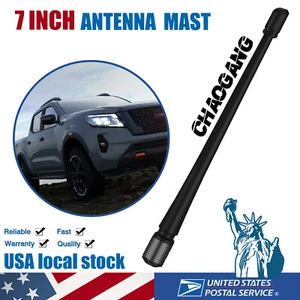 7" Short Antenna Carbon Fiber Radio AM/FM Antena For Nissan Frontier 1998-2020 - Picture 1 of 15