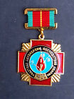 Medal ZSRR Uczestnik Elektrowni Czarnobylskiej Likwidacja Katastrofy Jądrowej