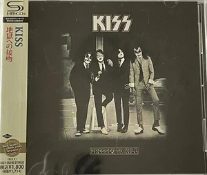 KISS: Dressed To Kill Japanese 1996 CD Release Ex+ Condition + Rock + Metal + - Picture 1 of 10