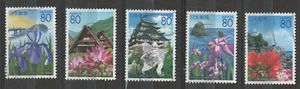 Japan Z766-Z770 Prefecture Scenes & Flowers (5 USED Stamps, 2007) - Picture 1 of 1