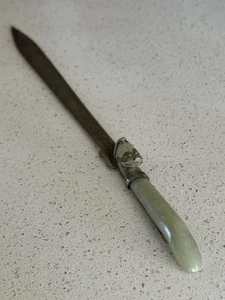 Antiker chinesischer Messing & Jade Brieföffner 11,5" Drachenschwert Form Qing Ära - Bild 1 von 15