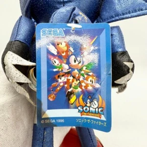Bootleg Metal Sonic Plush Doll Toy 1996 = Hue Hue Metal /Sonic Fighter SEGA - Picture 1 of 20