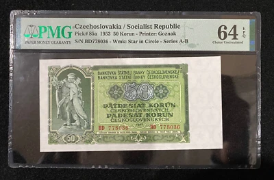 Checoslovaquia/República Socialista 50 coronas 1953 Pick#85a PMG 64 EPQ ChoiceUNC Foto 1 de 2