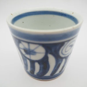 Cup Soba choko Multi Japanese Pottery Hand drawn - Picture 1 of 6
