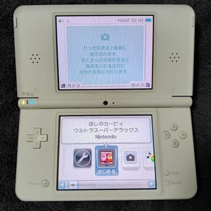 Nintendo DSi LL Love Plus Rinko Deluxe nur Konsole - Bild 1 von 8