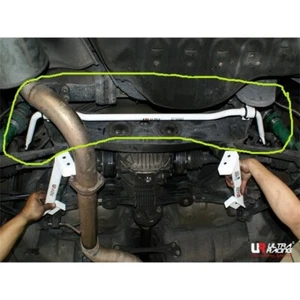 fit Toyota Supra (JZA80) 3.0 2JZ 1993-2002 (2WD) Rear Anti-roll Sway Bar - Picture 1 of 6