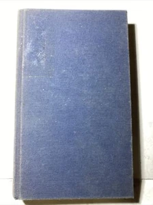 C.S. Lewis. By Margaret Patterson Hannay. NEW YORK : 1981. HARDBACK - Picture 1 of 11