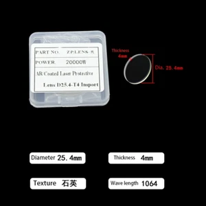 25.4x4 Laser Cutting Head Protective Window D25.4T4 For BOCI BLT310/420 WSX MINI - Picture 1 of 8