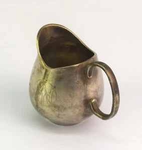 Silver Plated Luxurious Unique Shape Tea coffee Cup –Kitchen Décor. G23-110 - Picture 1 of 9
