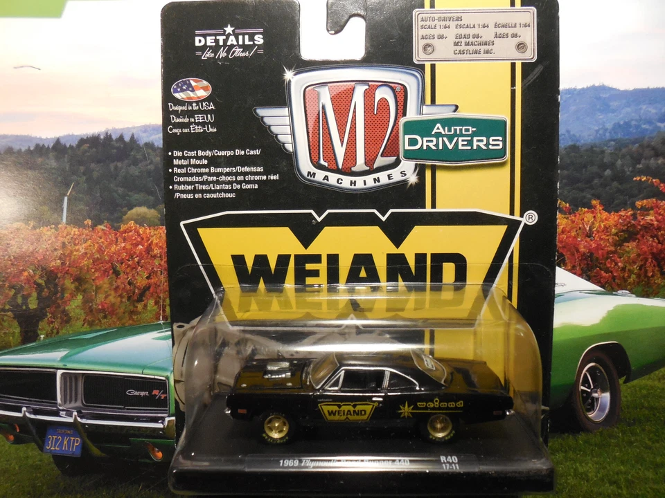 M2 Machines 1971 Plymouth HEMI Cuda R59 19-01 Voodoo Black Auto Drivers FREESHIP