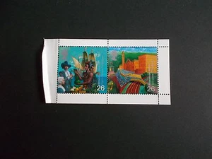QEII 1999 SG2085a ex-HBA1 Millennium Booklet - Only Source Superb U/M Cat £6.50 - Picture 1 of 1