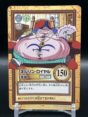 Nelson Royale ONE PIECE Carddass Hyper Battle TCG Japanese Anime Comic C277 - Image 1 of 4