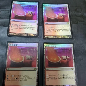 MTG Battlefield Forge Foil Set First Edition Japanese English Middle Collectible - Picture 1 of 1