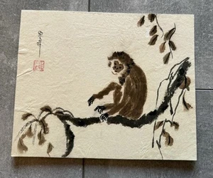 Original Sumi Tusche Aquarell Gemälde Affe Künstler Siegel mit Signatur - Bild 1 von 11