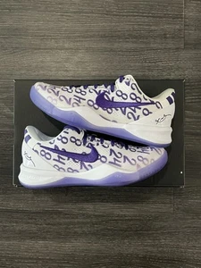 Kobe 8 Protro ‘Court Purple’ - Picture 1 of 6