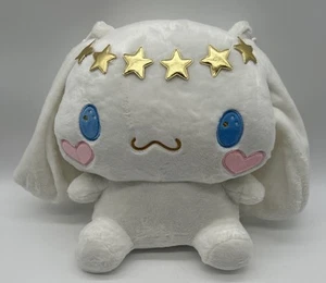 Sanrio Cinnamoroll Plush Mini Backpack Bioworld PL00 - Picture 1 of 8