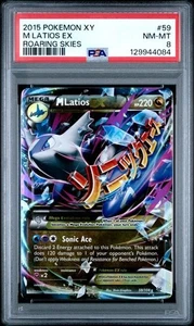 PSA 8 2015 POKEMON XY ROARING SKIES 59 M LATIOS EX - Bild 1 von 2