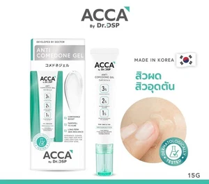 ACCA by Dr.DSP Anti-Comedone Gel Clear Acne Oil Control Hydrate Soothe Skin 15g. - Picture 1 of 7