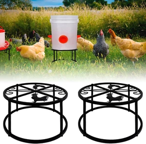 2Pcs Metal Chicken Feeder Waterer Stand Heavy Duty Rustproof Iron 4-Leg Support - Picture 1 of 12