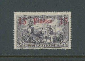 German Offices in Turkish Empire Scott # 41 VF OG MNH NH Unwatermarked Stamp Cat - Picture 1 of 2
