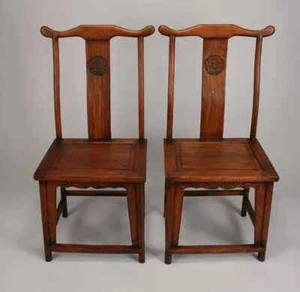 PAIR OF Chinese Vintage Redwood CHAIRS - Picture 1 of 3