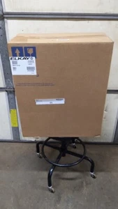 NEW Elkay ER51Y Refrigerated Indoor 5 GPH 115V/60Hz Remote Chiller - Picture 1 of 5