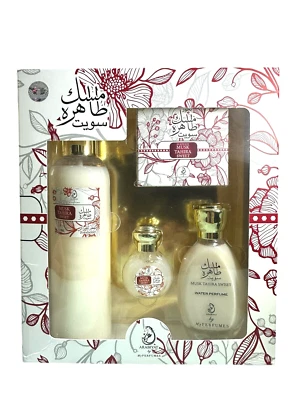 MY PERFUMES Musk Tahara Sweet Set – Parfüm, Parfümöl, Raumspray & Bakhour cremig-süß-blumig