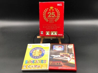 Super mario collection Special Pack (Nintendo Wii,2011) from japan - Image 1 of 4