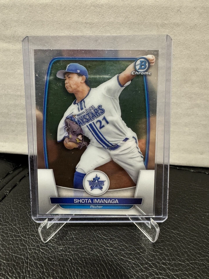 SHOTA IMANAGA 2023 Topps Chrome DeNA Baystars Japanese - Image 1 of 2