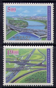 CHINA TAIWAN Sc#3150-1 1997 2nd Northern Freeway MNH - Picture 1 of 1