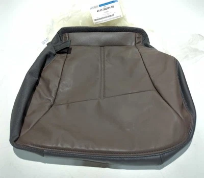 New OEM genuine Ford LH Front Lower Leather Seat Cover 2007-2014 Edge Brown - Image 1 of 4