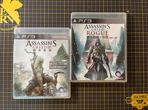 Lot Of 2 Assassins Creed III Rogue PlayStation PS3 Asia English Chinese - Picture 1 of 5